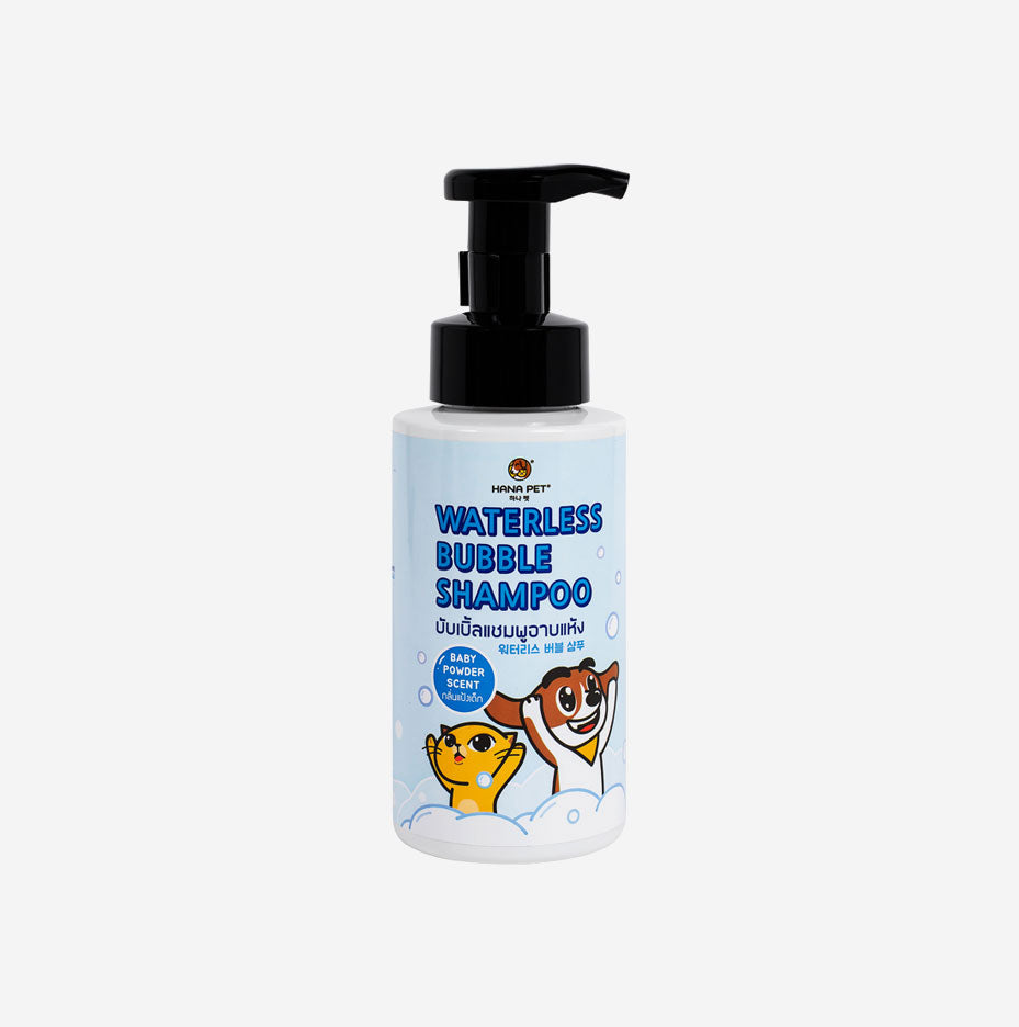 Dog shower gel