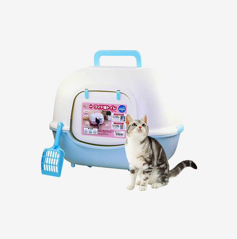 Sanitary tray for cats Variable